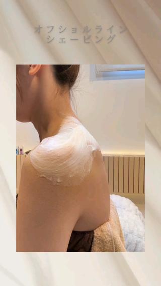 服から意外と見える肩ラインのお手入れに♪ 