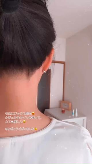 と自然な美しさを高めただけ、ご来店ありがとうございまし
た。
自分の美しさワックス脱毛で、取り出しましょう！ 