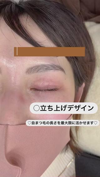 #エストアール#エルモ#美容室#カラー#カット#美髪#髪質改善#パリジェンヌラッシュリフト#パリジェンヌ#まつげパーマ#マツエク #アイサロン #博多マツエク#自まつげ #アイラッシュサロン#今日のメイク#時短メイク #フラットラッシュ#3Dラッシュリフト#アップワードラッシュ#アイデザイナー#アイリスト#エグータム#EGUTAM #egutam #ラッシュアディクト#3Dラッシュ#4D#5D#アップワードラッシュ#ボリュームラッシュ#フラットラッシュ#持ちが良い#シンプルネイル#アートネイル#ニュアンスネイル#カラーエクステ#博多駅周辺#博多#大人気サロン#福岡#福岡博多#ジェルネイル#マツ育#口コミ#次世代まつげパーマ#次世代まつ毛パーマ#アイブロウ#美眉#美眉スタイリング#下まつ毛パーマ#下まつげ#パーマ#カラーエクステ#眉スタイリング#３Dｌａｓｈ#ミックスラッシュ#脱毛#mixlash#上下パーマ#上下まつ毛パーマ#コロナ対策#コロナ対策強化#コロナウイルス対策#コロナウイルス対策強化#赤坂#天神#今泉#天神サロン#メンズアイブロウ#男性眉毛#メンズ 