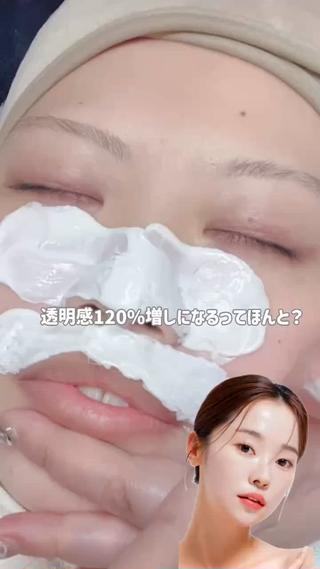 Riho/博多/ まつげパーマ/LEDのマツエク・マツパデザイン