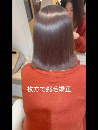 ミディアム Lore Airl所属・畑山 紗耶佳のヘアスタイル