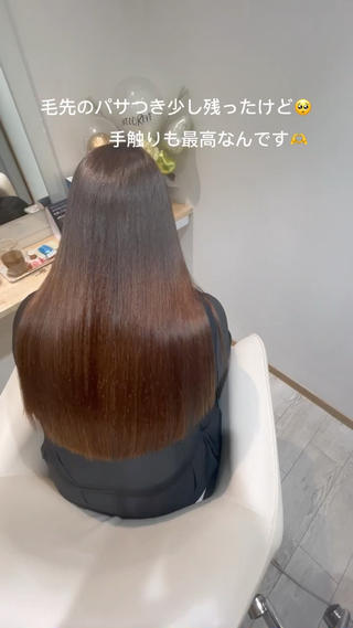 ロング パーマ Lore Airl所属・畑山 紗耶佳のヘアスタイル