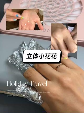 ネイル 高木 維麗絲のネイルデザイン