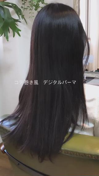 ロング パーマ 吉川　ミチオ 【SHIKIO】のヘアスタイル