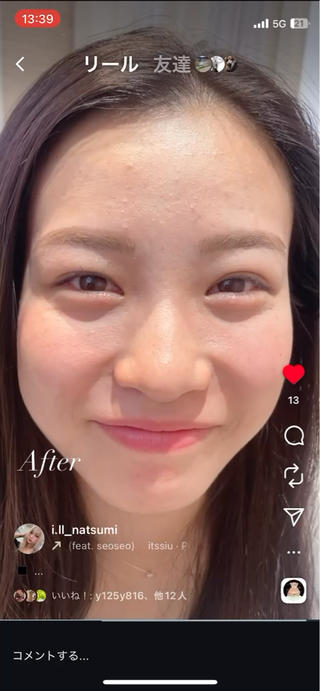 左右差が気になるといったお客様も多いです
表情のクセも人それぞれです♪
せっかくのいいパーツも眉毛で損をしてしまうことも、、
骨格に合った理想の眉毛にしませんか？ 