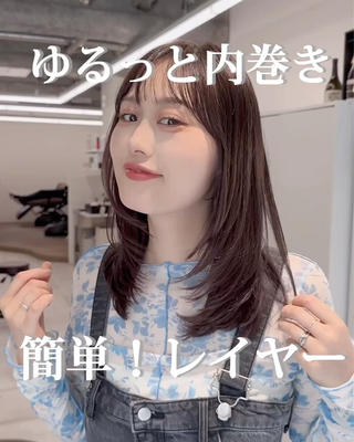 ミディアム カラー ブリーチなし/レイヤ ー特化🌈Tommyのヘアスタイル
