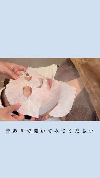 頭皮から顔まで一気にスッキリ
【ドライヘッドスパ】で血流UP&むくみスッキリ、
【高濃度カーボキシー炭酸パック】で毛穴ざらつき・くすみをオフ!
ターンオーバー促進で透明感あふれる小顔へ
小顔になりたい
むくみが気になる
毛穴のざらつきをつるんとさせたい方に◎
60分/8,000円
期間限定特別価格
⸻
【施術の流れ】
カウンセリング
ドライヘッドスパ(むくみ・リフトUP)
炭酸ガスパック(毛穴・くすみケア)
保湿仕上げ