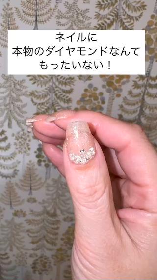 毎回追加料金で使い捨てのストーンを付けるより、
一生使える本ものダイヤモンドの方が、断然お得ですよ！ 