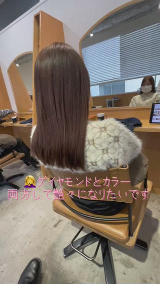 セミロング カラー 《髪質改善✖️オリー ブ🧸》小嶋拓也のヘアスタイル