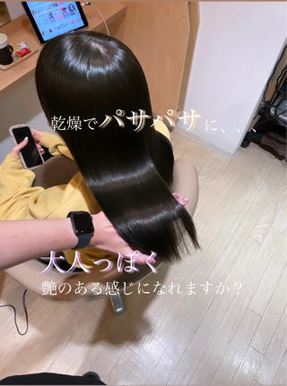 ロング カラー 《髪質改善✖️オリー ブ🧸》小嶋拓也のヘアスタイル