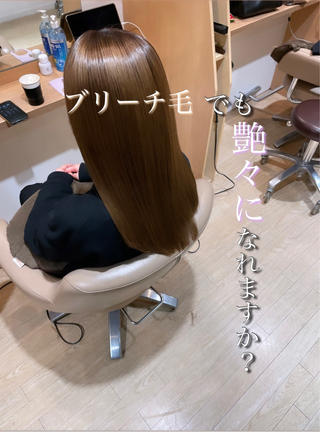 ロング カラー 《髪質改善✖️オリー ブ🧸》小嶋拓也のヘアスタイル