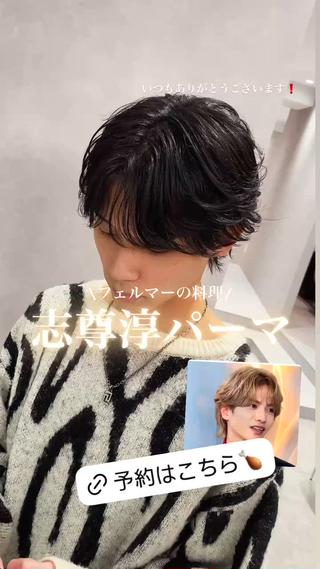 ショート 💎ブリーチ/パーマ /新宿/モリオのヘアスタイル