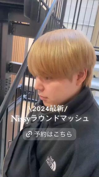 ショート 新宿/センターパート /パーマ/モリオのヘアスタイル