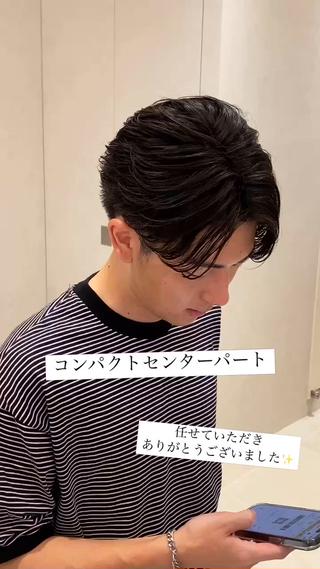 ショート 新宿/センターパート /パーマ/モリオのヘアスタイル