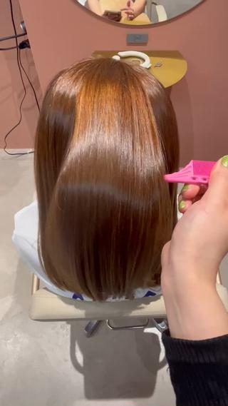 ホリスティック縮毛矯正 