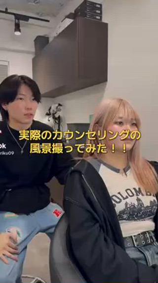 カラー 透明感/横浜/ 白髪染め🍀山口陽亮のヘアスタイル