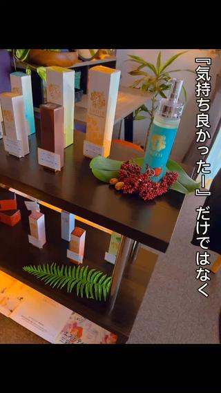 お化粧品迷子されている方是非使っていただきたいです 