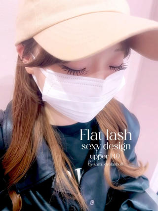 𝗳𝗹𝗮𝘁 𝗹𝗮𝘀𝗵/𝘀𝗲𝘅𝘆 𝗱𝗲𝘀𝗶𝗴𝗻.𖥔 ݁
伏し目からタレ目𝖾𝗒𝖾まで⟡.·
人気𝖽𝖾𝗌𝗂𝗀𝗇です!
札幌狸小路でお目元のお施術しております!
𝟣年中かわいく・綺麗に( ᴖᴖ )♩
┈┈┈┈┈┈┈┈┈┈┈┈┈┈┈┈┈┈┈┈
ご予約・ご相談はお気軽にご連絡ください
皆様のご来店お待ちしております.𖥔 ݁
𝖻𝗒 𝖾𝗒𝖾𝗅𝗂𝗌𝗍 𝖲𝖠𝖱𝖠 @sara_eyelasho0