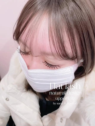 𝗲𝘆𝗲𝗹𝗮𝘀𝗵 𝗲𝘅𝘁𝗲𝗻𝘀𝗶𝗼𝗻/𝗳𝗹𝗮𝘁 𝗹𝗮𝘀𝗵
𝗎𝗉𝗉𝖾𝗋𝟣𝟦𝟢 / 𝗇𝖺𝗍𝗎𝗋𝖺𝗅 𝖽𝖾𝗌𝗂𝗀𝗇,,
札幌狸小路でお目元のお施術しております!
𝟣年中かわいく・綺麗に( ᴖᴖ )♩
┈┈┈┈┈┈┈┈┈┈┈┈┈┈┈┈┈┈┈┈
ご予約・ご相談はお気軽にご連絡ください
皆様のご来店お待ちしております.𖥔 ݁
𝖻𝗒 𝖾𝗒𝖾𝗅𝗂𝗌𝗍 𝖲𝖠𝖱𝖠 @sara_eyelasho0