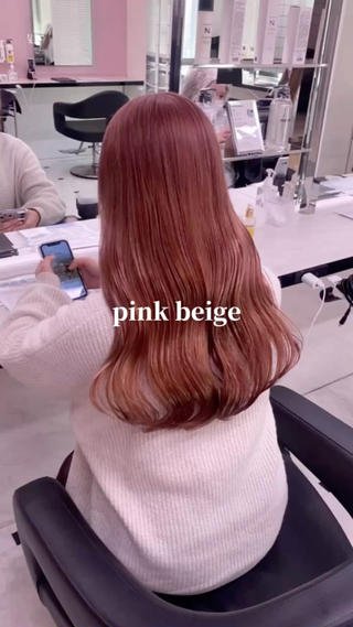 #髪質改善　#ダブルカラー　#艶カラー　#ピンクベージュ　#ケアブリーチ 