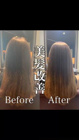 一度体験してみて下さい！ 