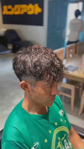 スペインカール 