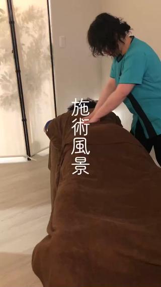 施術風景をご紹介！ 