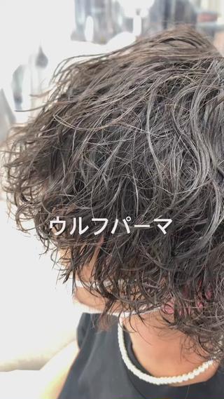 メンズパーマ　スパイラルパーマ 