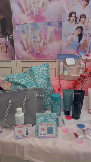 スプリング研修
新TKについて学びました️
前のも本当に素敵な商品でしたが、
さらに素晴らしい商品に生まれ変わりました