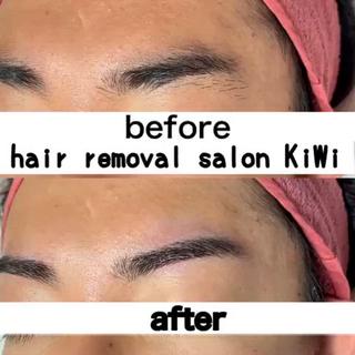 アイブロウデザインワックス
宇部市
山口市
山口県 