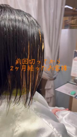 ショート 👑毛流れ、艶髪◉ 縮毛矯正錦糸町ヒガシのヘアスタイル