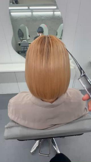 オーダーメイドトリートメント 