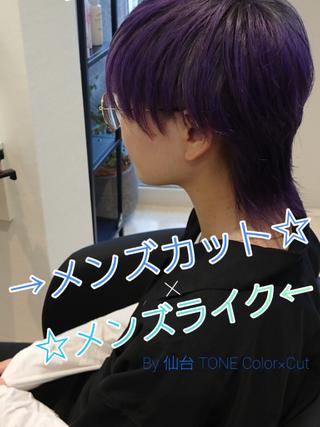 ［メンズカット×メンズライク］
『メンズの髪型にしてみたいけど、どうやって頼んだらいいのかな？』⁡
メンズライク女子、マニッシュ⁡を愛する淑女の方々が一度は思ったことがある台詞です
貴女様が⁡思う、『やりたいメンズカット』の画像を⁡そのままご持参ください︎⁡
⁡やりたいメンズカットのどこのパーツが好きなのか、どういった雰囲気が好きなのか、どこまで攻めるか…等々、細かい部分までしっかりとお好みに合わせさせて頂きます
 