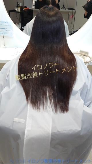 ［イロノワ髪質改善トリートメント］
高品質×高性能×高機能を追求した新定番を提案するヘアカラー専門の製品ブランド ［IRONOWA イロノワ］様の髪質改善トリートメントをこの度、TONEの髪質改善トリートメントとして実装しました

IRONOWA 髪質改善トリートメントでは
・切れ毛、枝毛の予防
・内部補修
・キューティクルの保護、保湿
などそれぞれのお悩みに合わせた必要なケアが1つの髪質改善トリートメントでまとめてケアをすることができます
 