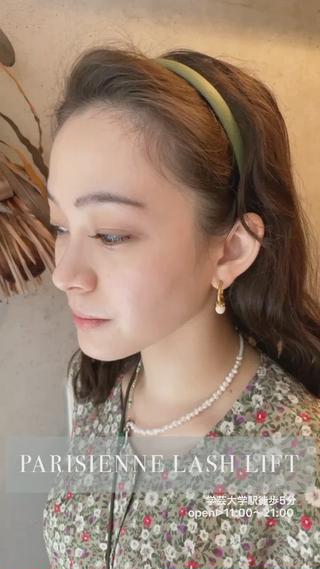 パリエクダークブラウン 