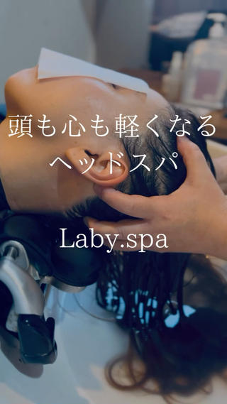 頭の重さ知っていますか？
日常生活の中で前かがみになってしまう方は、首や方に疲れが出ます。
まずはヘッドスパで浮腫を取り、こりの原因を知って改善していきましょう。 