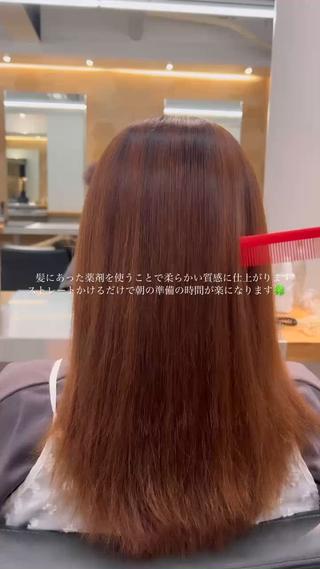 ABBEY3アシスタントのハルヤマです！

(髪質改善ストレート)

お客様一人一人に合わせた薬剤選定をすることで、必要最小限なダメージで綺麗なさら艶髪を作ることができます！
朝のアイロンの時間をなくしたい、汗や湿気でうねる、広がる、パサつく方1度僕にお任せ下さい！

Instagram⇒@towa__abbeyではストレートのbefore＆afterも載せてるのでフォローお待ちしております！ 