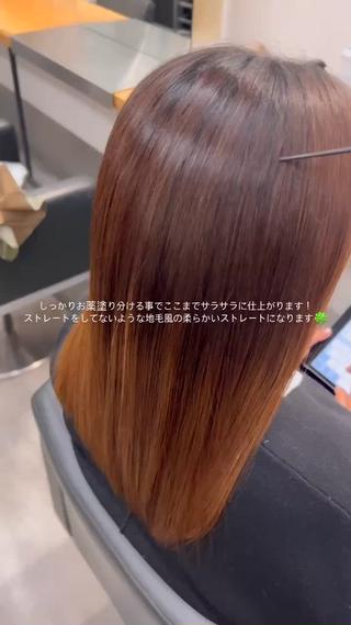 ABBEY3アシスタントのハルヤマです！

(髪質改善ストレート)

お客様一人一人に合わせた薬剤選定をすることで、必要最小限なダメージで綺麗なさら艶髪を作ることができます！
朝のアイロンの時間をなくしたい、汗や湿気でうねる、広がる、パサつく方1度僕にお任せ下さい！

Instagram⇒@towa__abbeyではストレートのbefore＆afterも載せてるのでフォローお待ちしております！ 