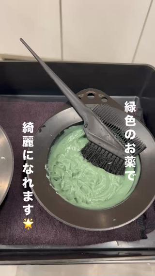 こだわりの薬剤で最小限のダメージでよりきれいにを叶えます*゜ 