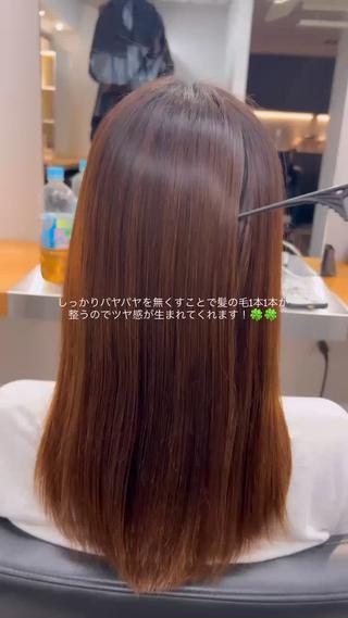 ABBEY3アシスタントのハルヤマです！

(髪質改善ストレート)

お客様一人一人に合わせた薬剤選定をすることで、必要最小限なダメージで綺麗なさら艶髪を作ることができます！
朝のアイロンの時間をなくしたい、汗や湿気でうねる、広がる、パサつく方1度僕にお任せ下さい！ 