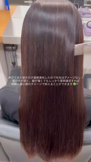 ABBEY3アシスタントのハルヤマです！

(髪質改善ストレート)

お客様一人一人に合わせた薬剤選定をすることで、必要最小限なダメージで綺麗なさら艶髪を作ることができます！
朝のアイロンの時間をなくしたい、汗や湿気でうねる、広がる、パサつく方1度僕にお任せ下さい！ 