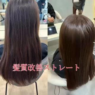 ロング カラー ヘアアレンジ 美髪矯正🫧/ 吉田こうすけのヘアスタイル