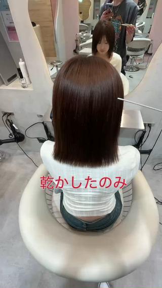 ただの縮毛矯正じゃない!?ブリーチ毛も可能!