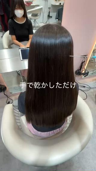 話題の髪質改善ストレートやってみませんか