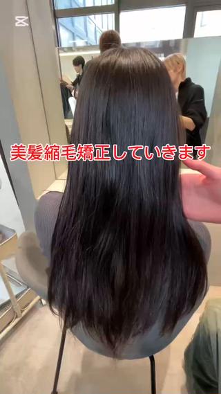 ロング カラー ヘアアレンジ 大宮/縮毛矯正/ レイヤー/吉田光佑のヘアスタイル