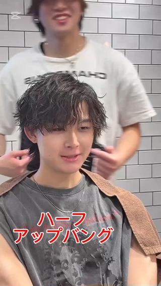 パーマ メンズ メンズ特化美容師 /泉壱恵のヘアスタイル