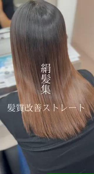 ロング 写真映えする ブリーチ🤩店長レンのヘアスタイル