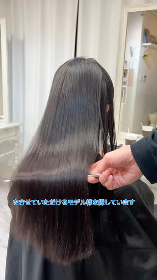 ロング 山田 蓮のヘアスタイル