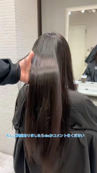 ロング 山田 蓮のヘアスタイル