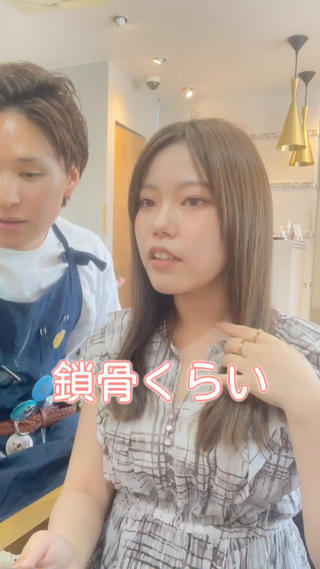 ミディアム 似合わせヘア/ボブ/ ミディアム/Takaのヘアスタイル